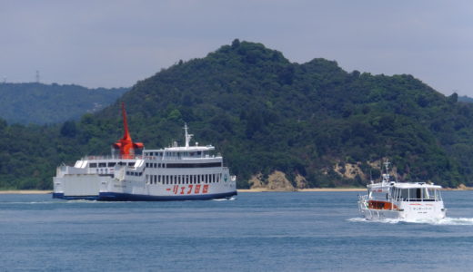 船舶写真庫へようこそ